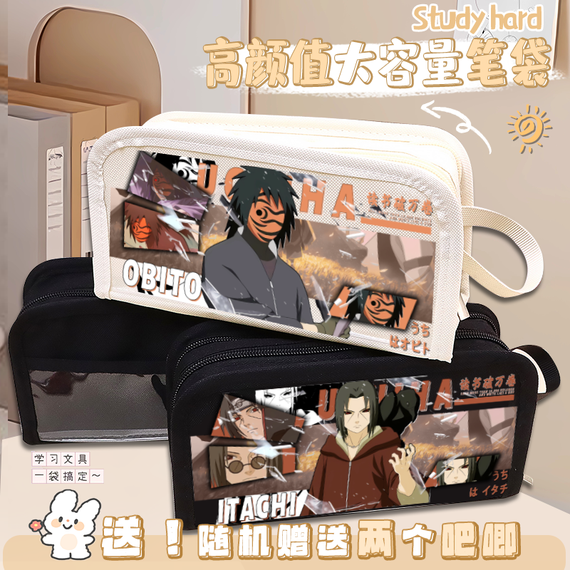 5372a3c5a98f8cd7.png