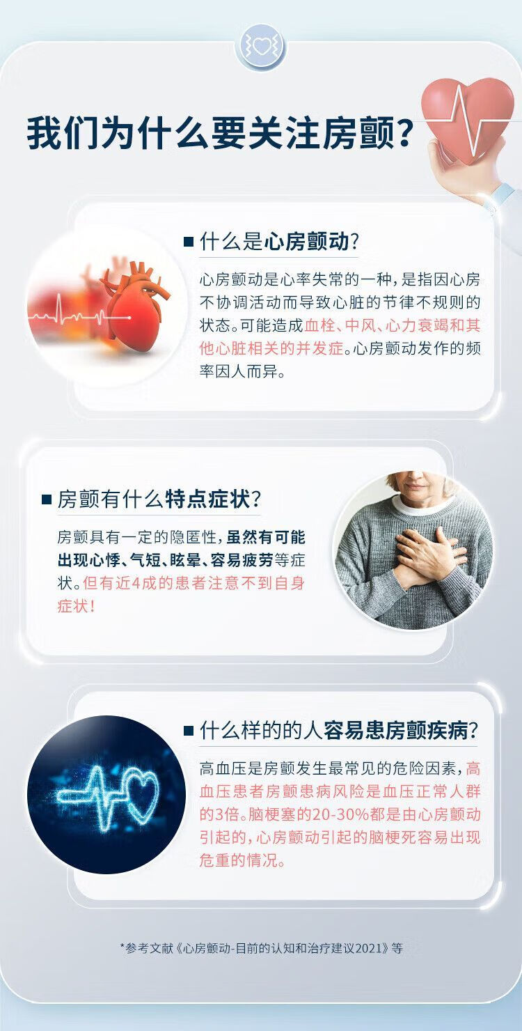 402f780db37c6294.jpg