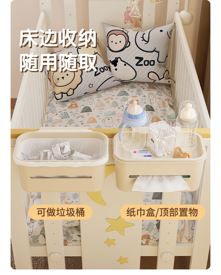 6778a5c4baa7110d.jpg