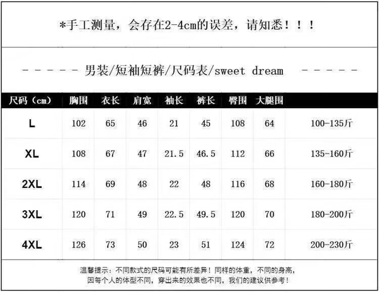 f7b709546d31931e.jpg' style=