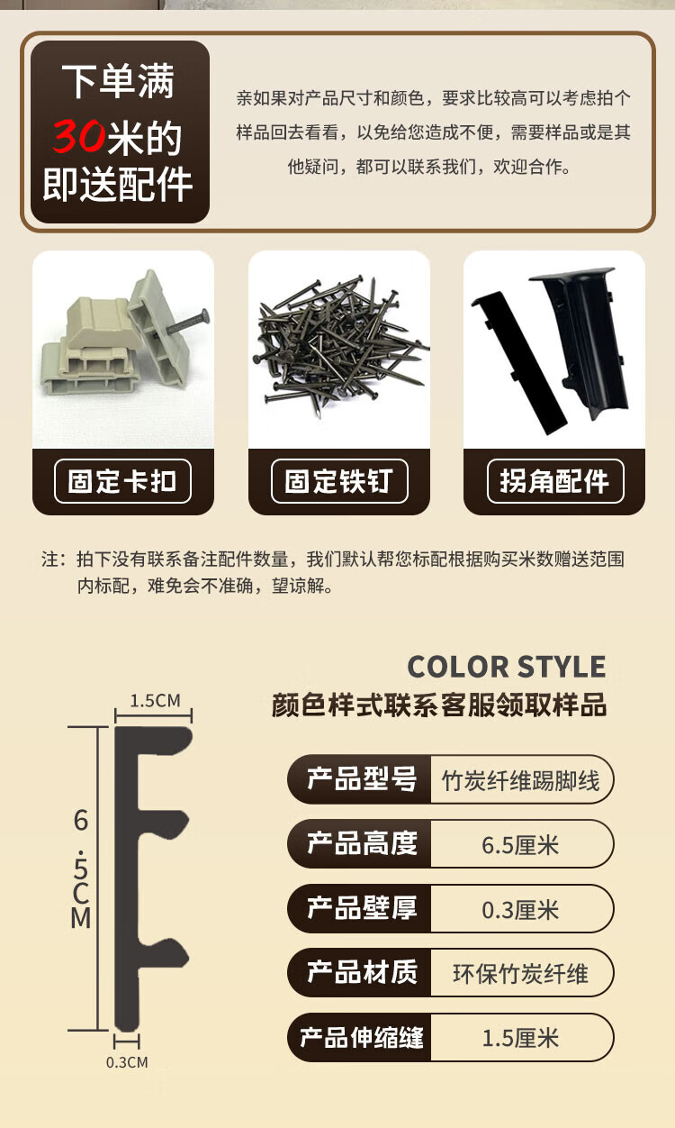 3c1f6efcdf30a68b.jpg