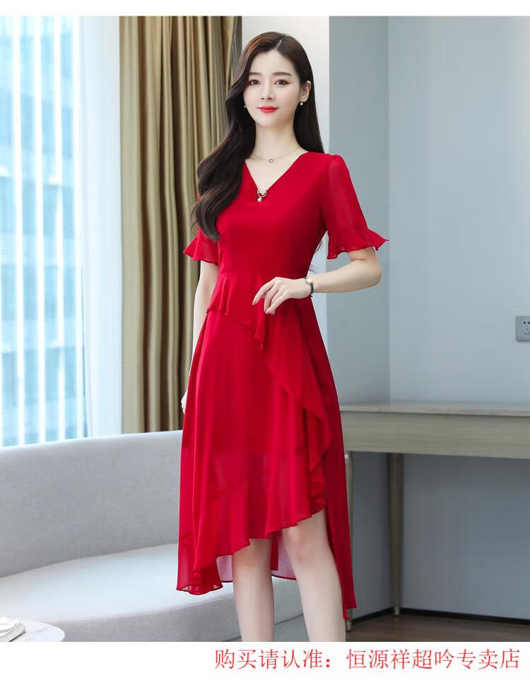 862b7c1a695c33ac.jpg' style=