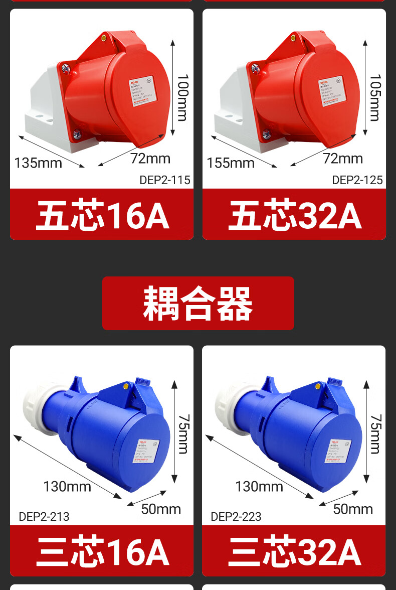 897dcacb49045573.jpg