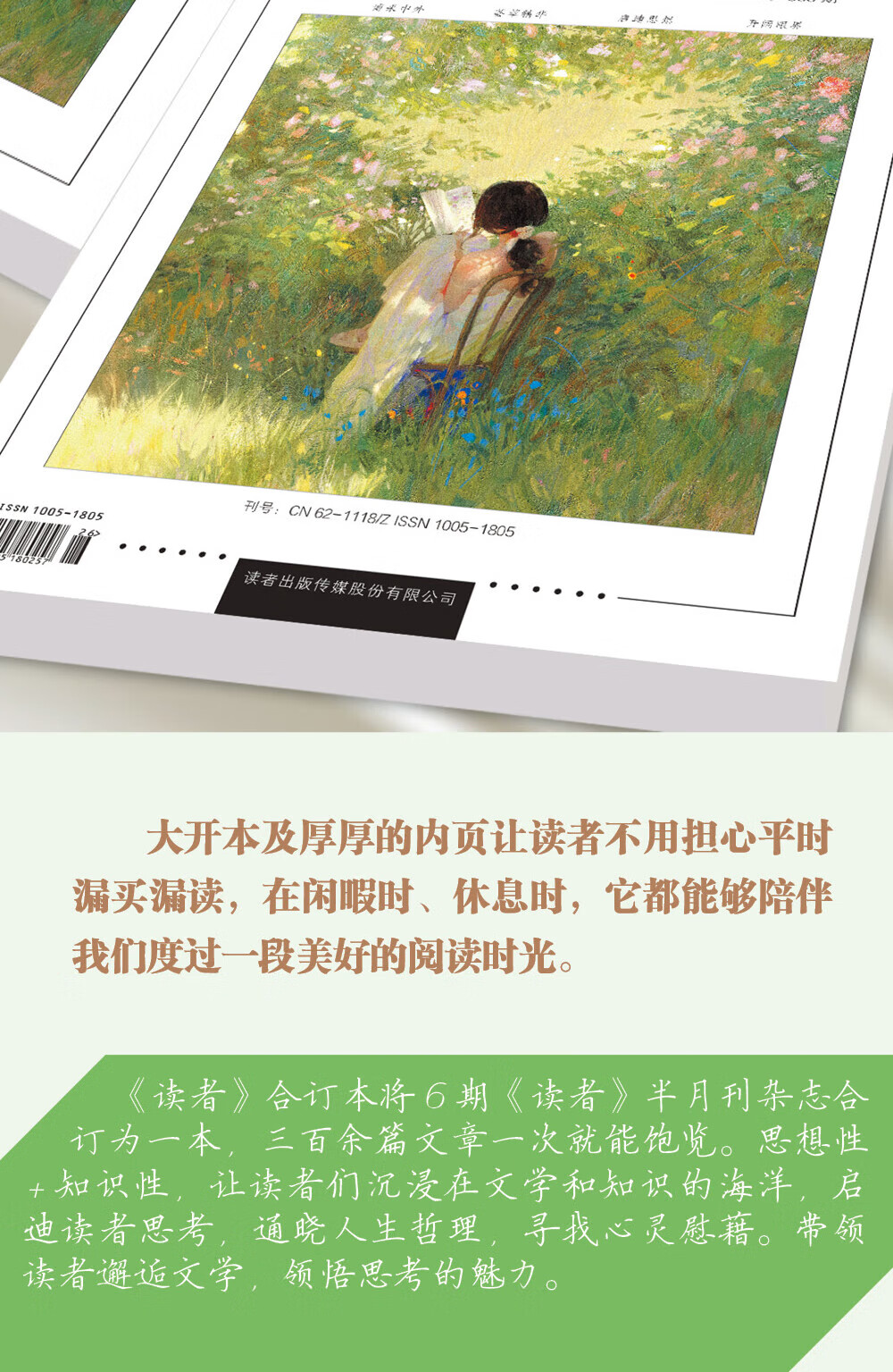 bfcb82bffed6f117.jpg