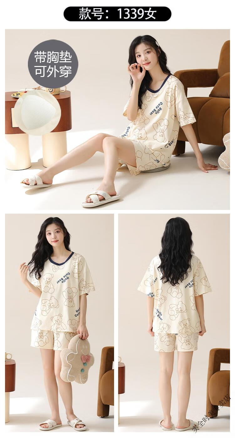 676b828a237cdba9.jpg' style=