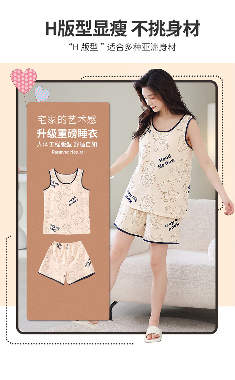 b683422edb8a58f7.jpg