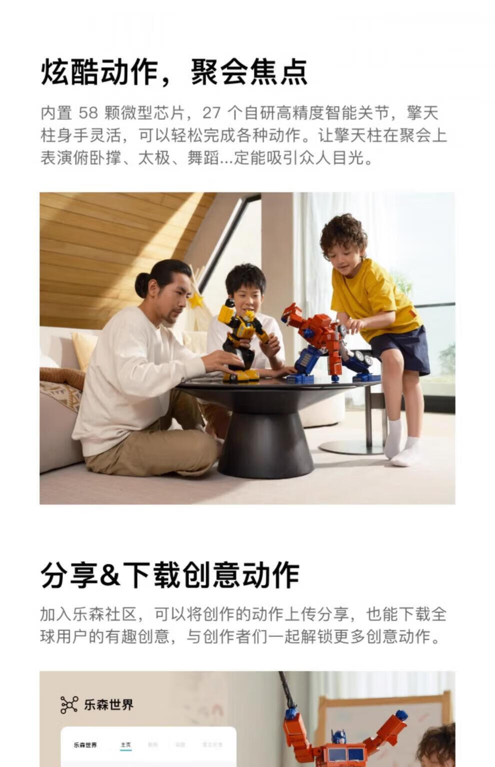 ab7cc303ba5703b0.jpg