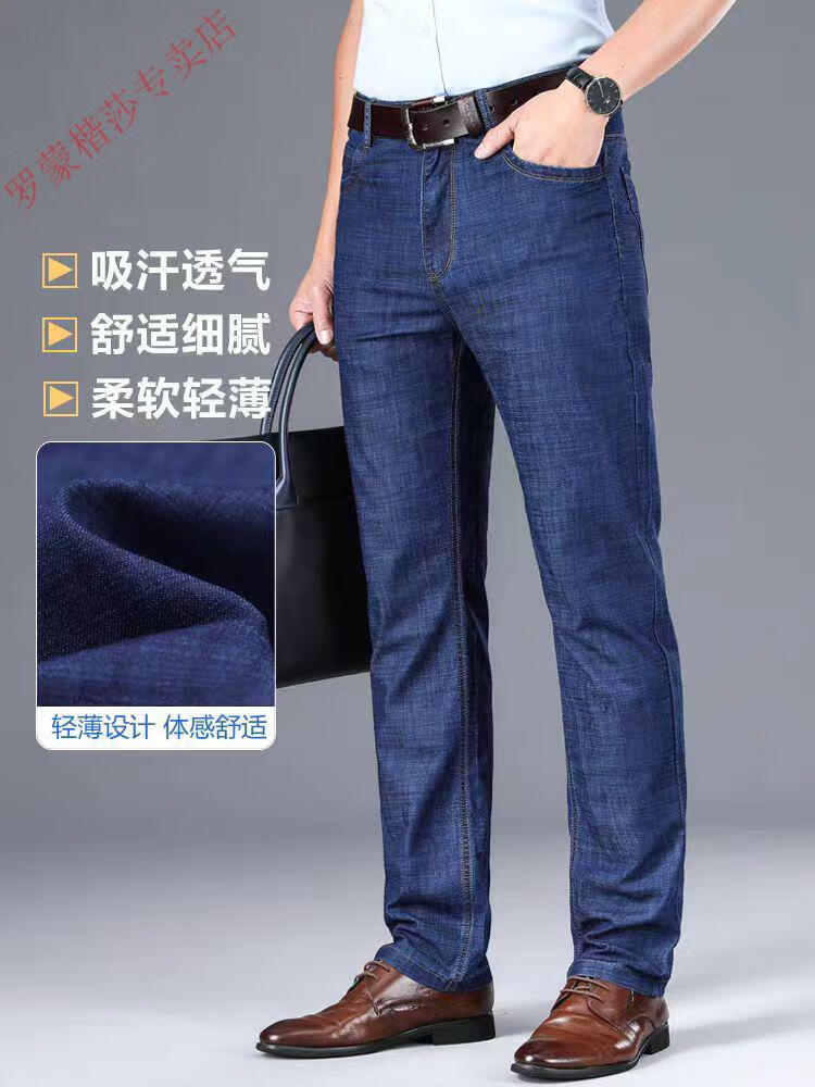 a2209838c9e2fde5.jpg