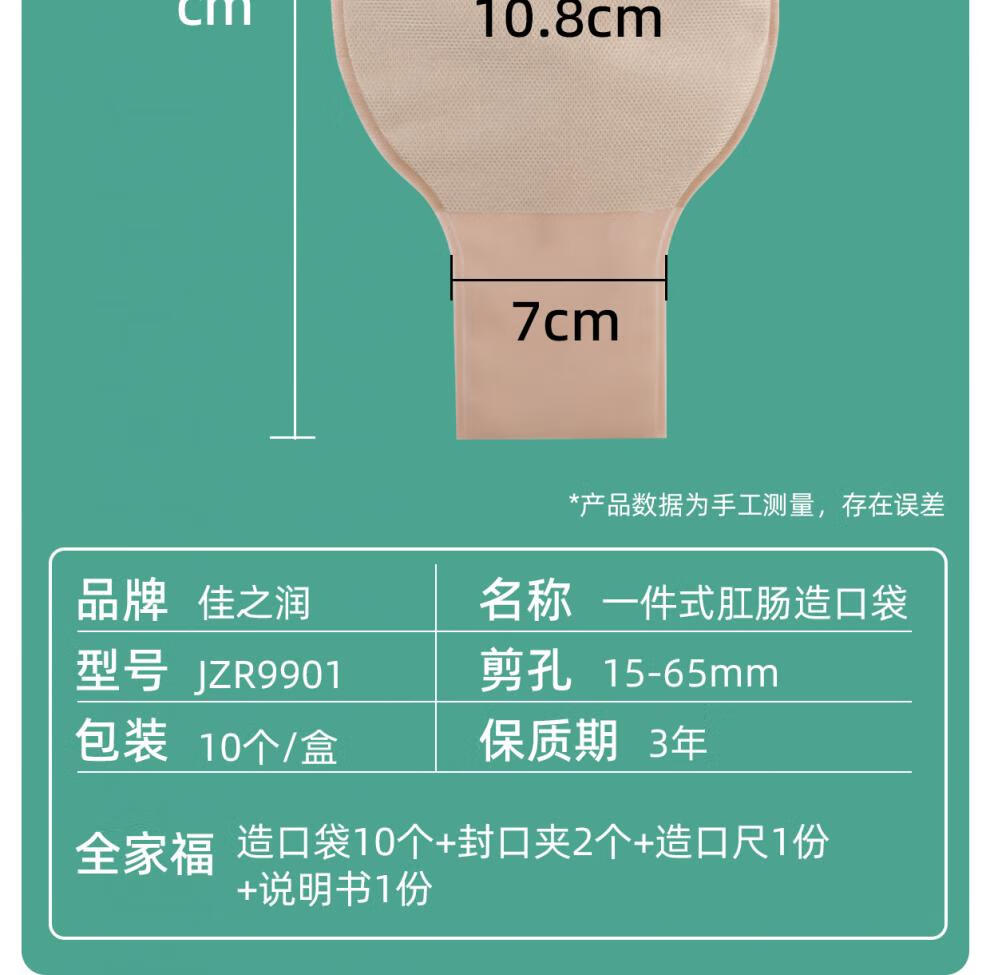 a5524cd2156c5891.jpg