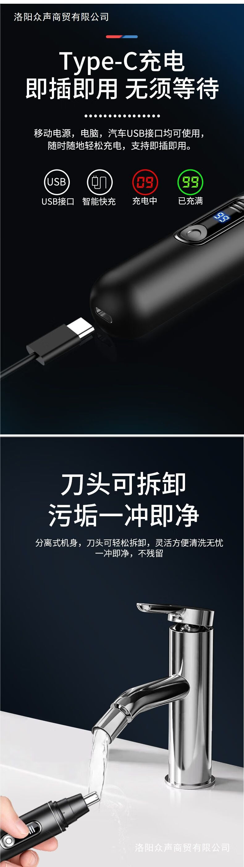 49a738333b164add.jpg