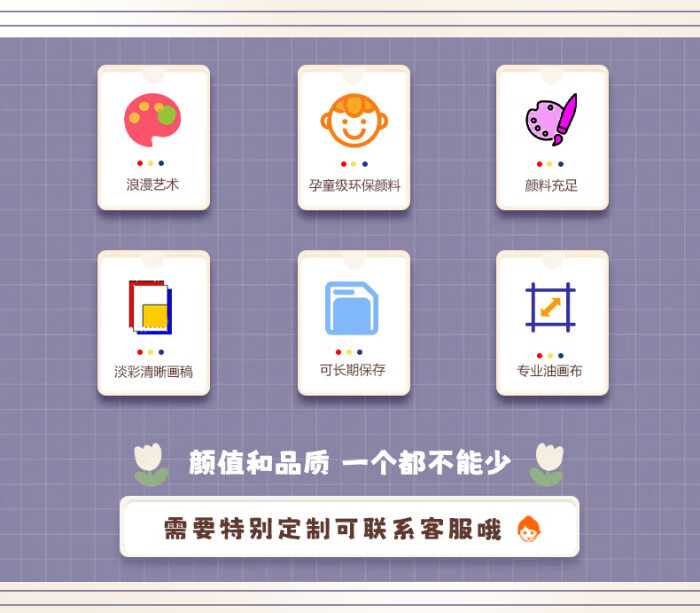 49a738333b164add.jpg