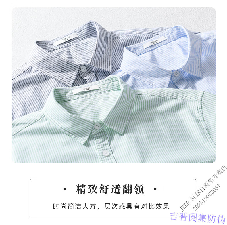 6c971efc93409d9e.jpg