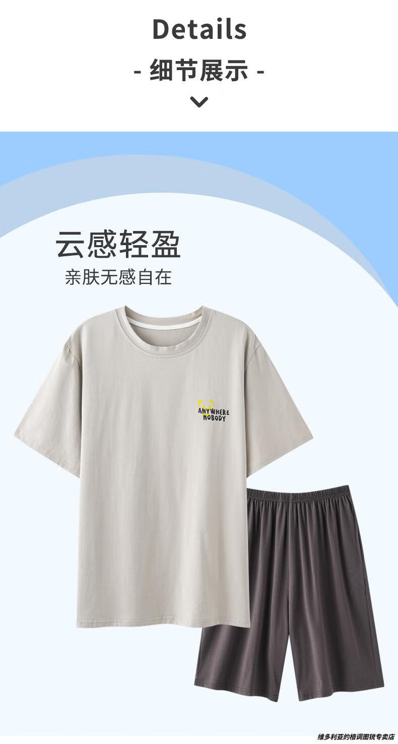 3bed16fd30eec7a8.jpg' style=