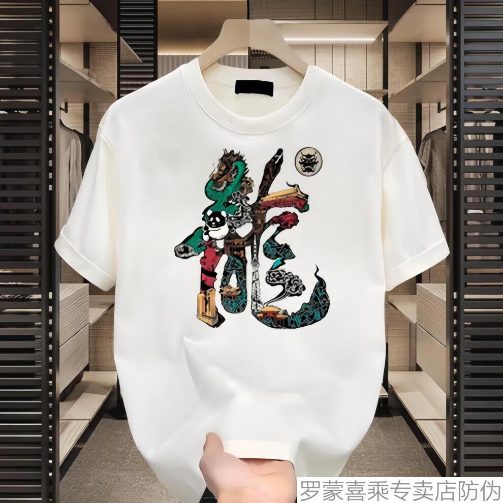 19b85c40c2604eb7.jpg