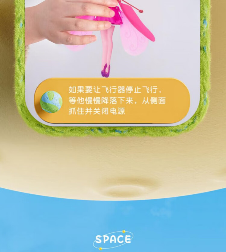 1b221bd6347fd0e9.jpg