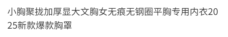 32fbd3dedb0b9061.png