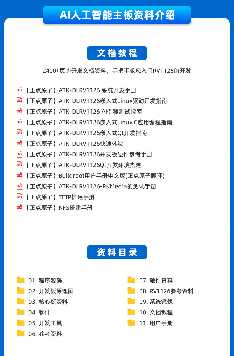 b90fd9d72fe9641b.jpg