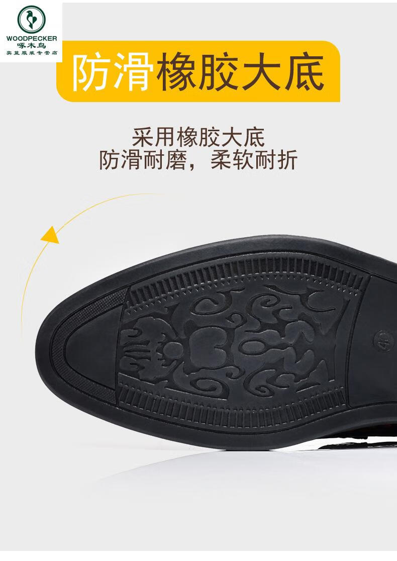 af15db1035203816.jpg