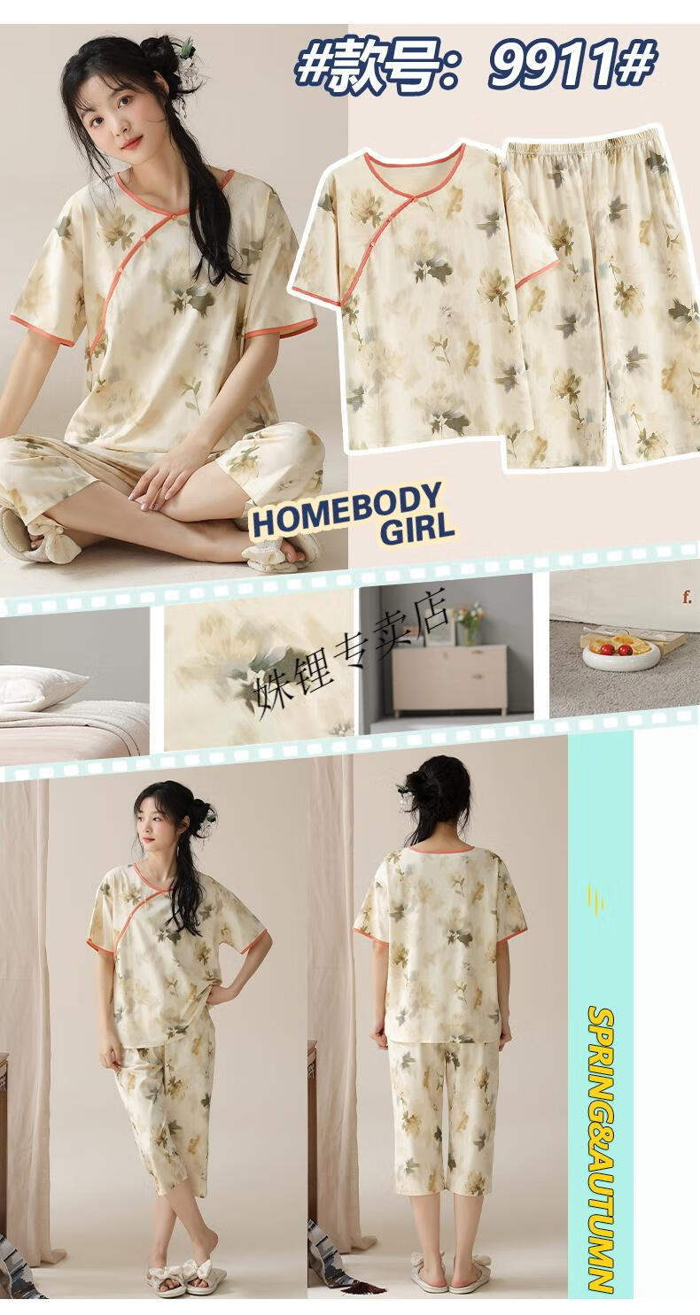 af15db1035203816.jpg' style=