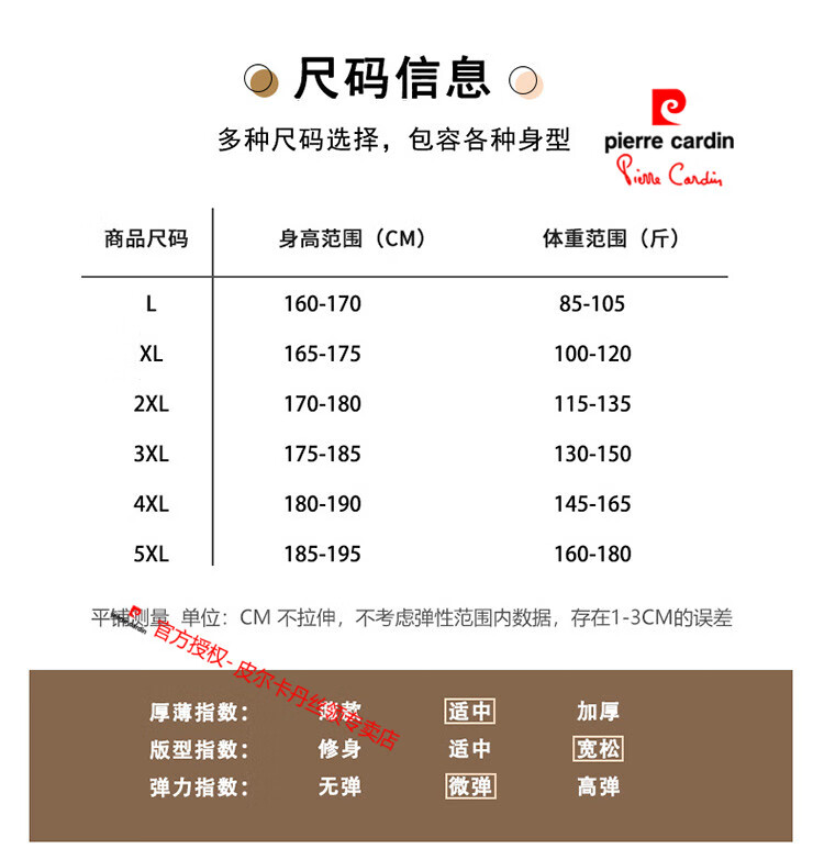 ef3fad85be130a8c.jpg