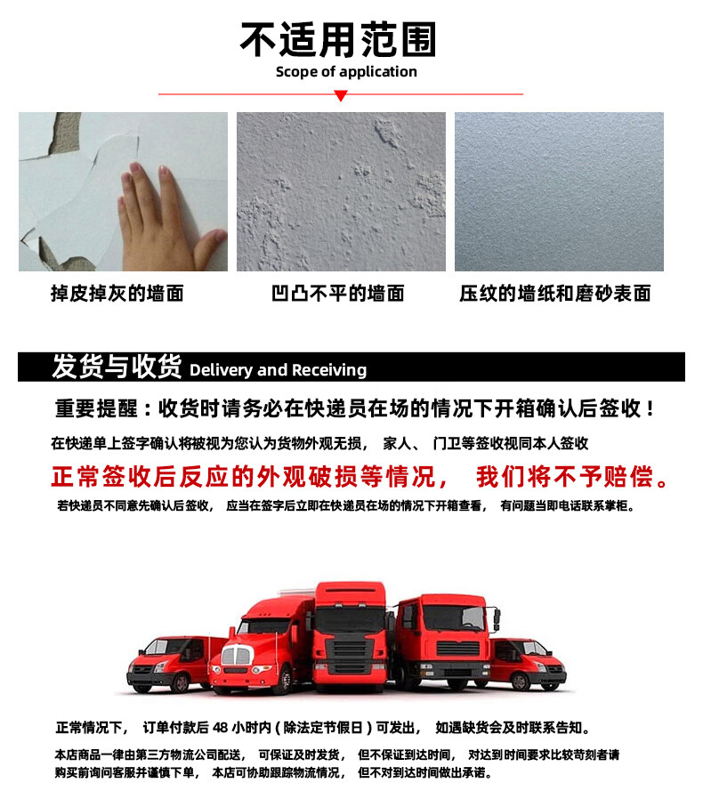 1fd43f6792c9c836.jpg