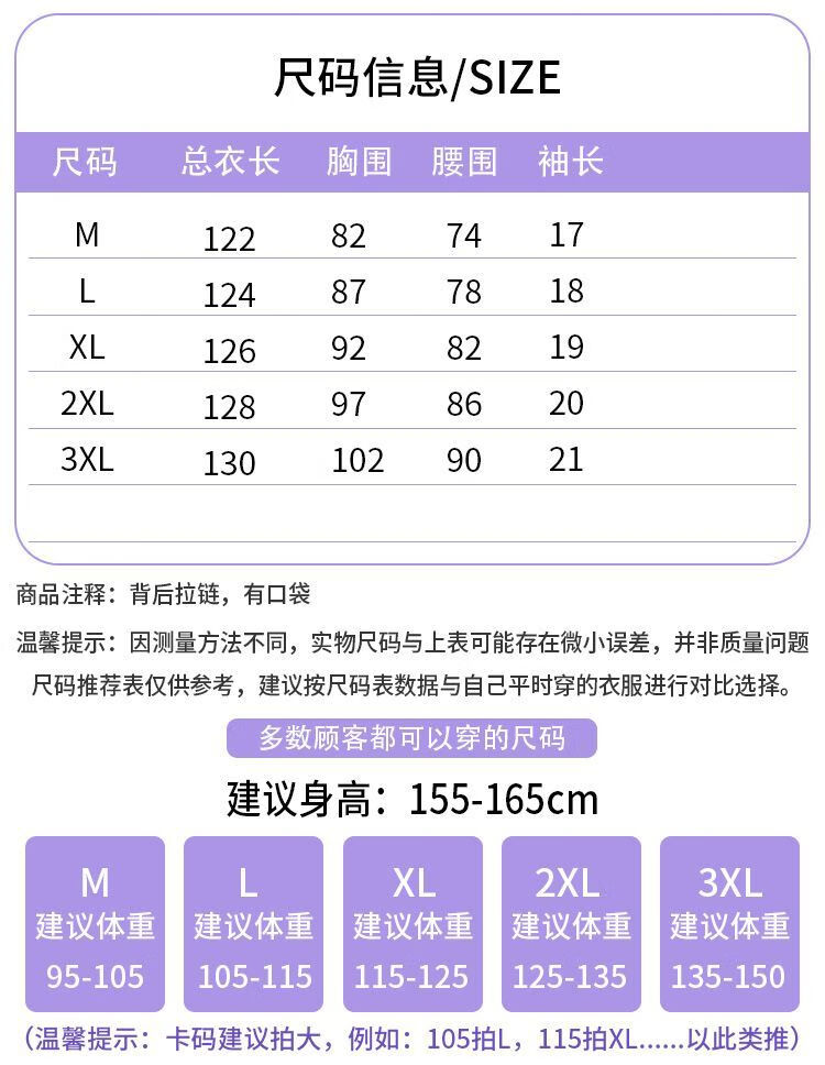 0c00f384-ba5b-421c-a81e-6397d7950fe6.jpe