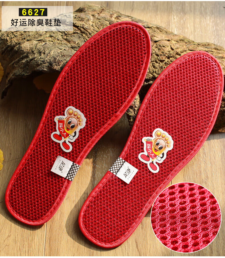 54f07b0e97603de9.jpg
