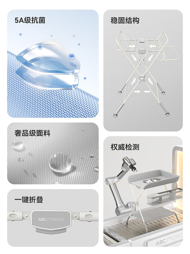 1f0c4544fa7370d2.jpg