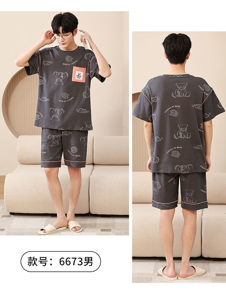7194d78a0be49ec9.jpg