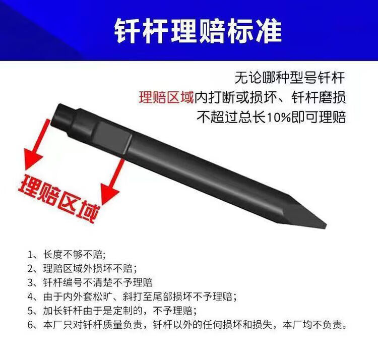 018ebd5c164856b0.jpg