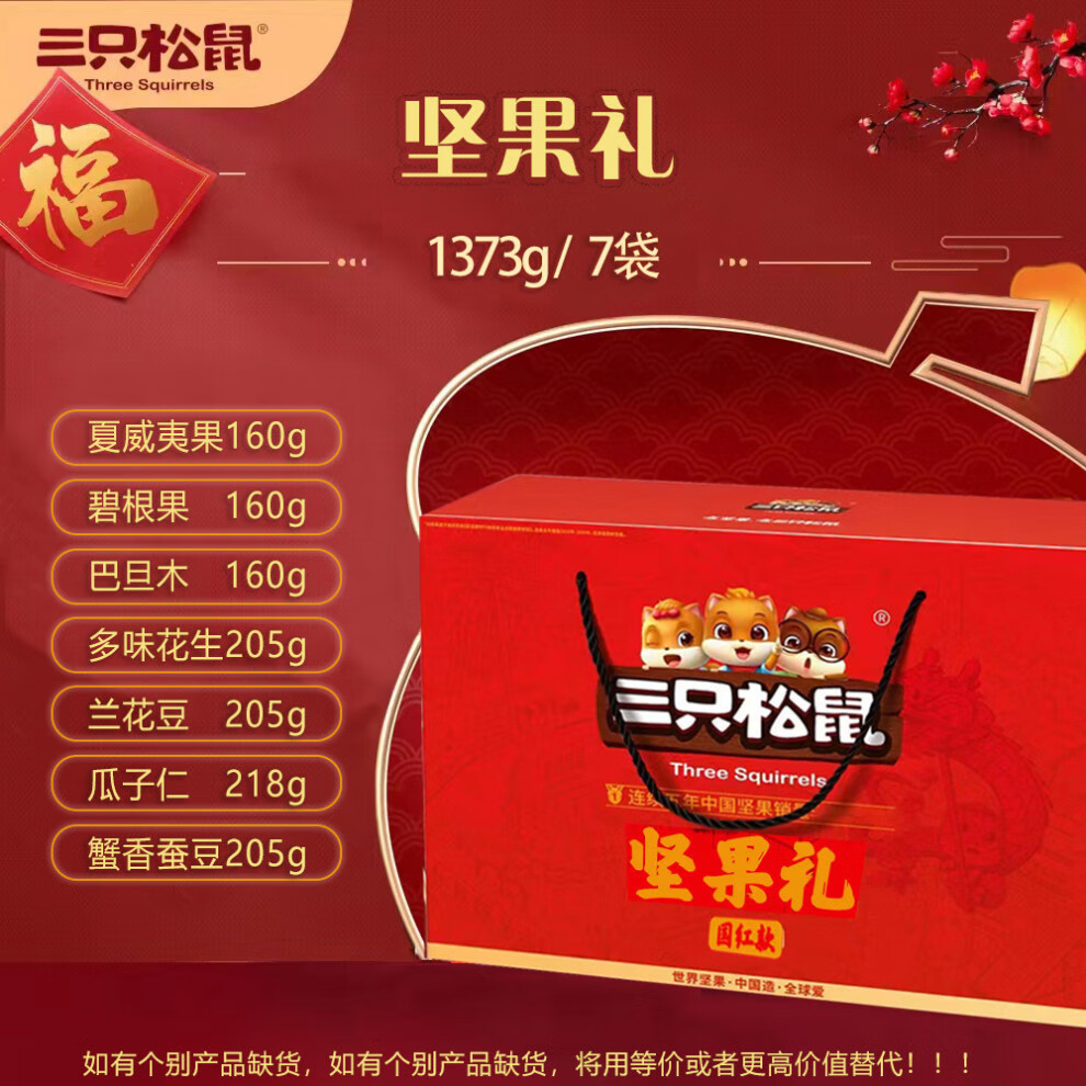 dea53adfa67bfde8.jpg