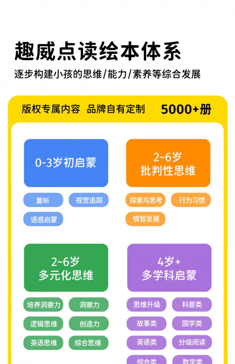 8c50380294978c4a.jpg