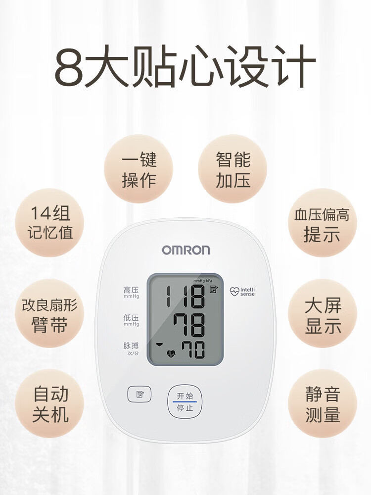 f2400f0bc023a326.jpg