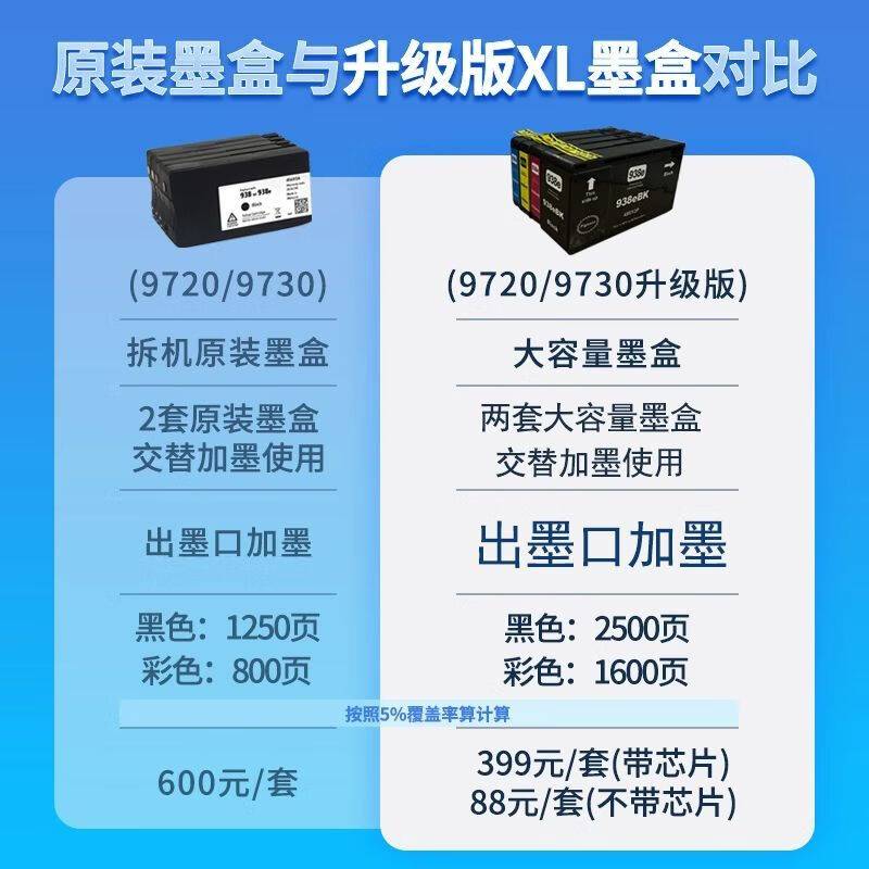 0b3e7cdc85fb4db3.jpg