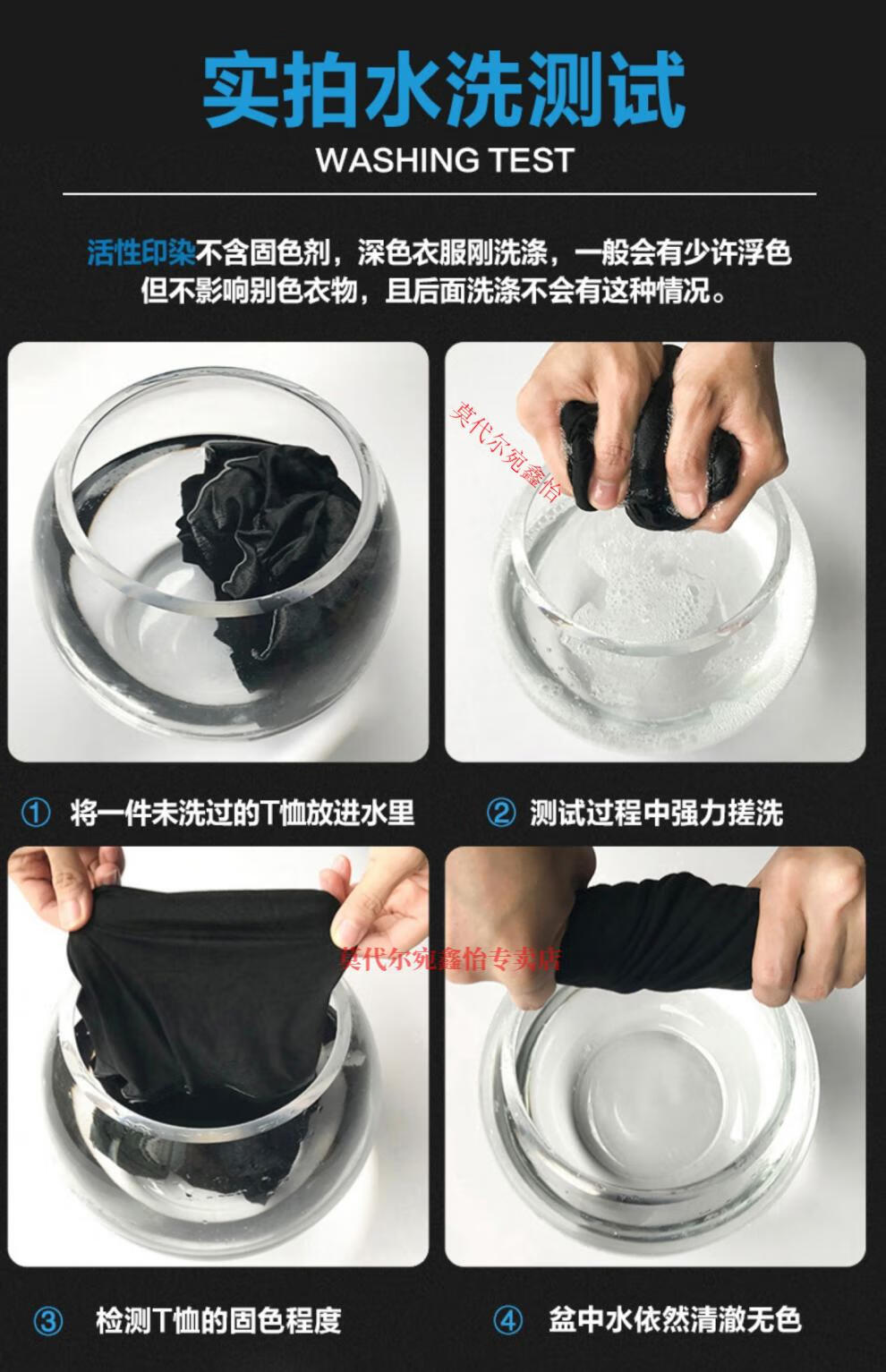 66a4c709812885bb.jpg