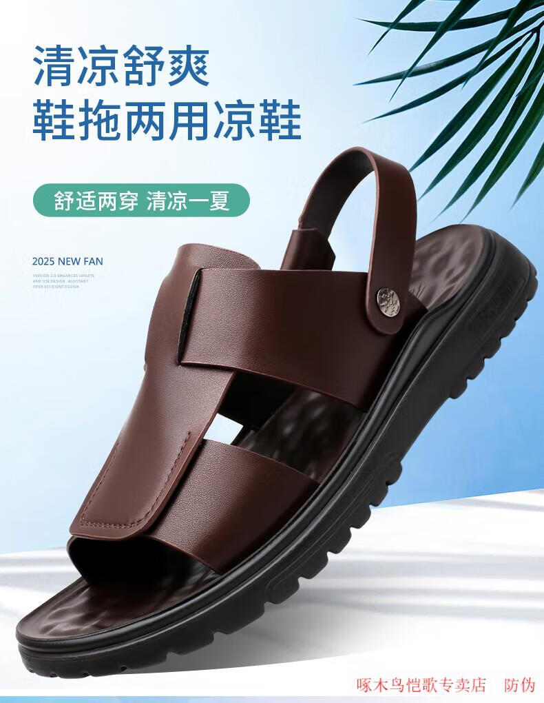 dd95bf4fbd72cff5.jpg
