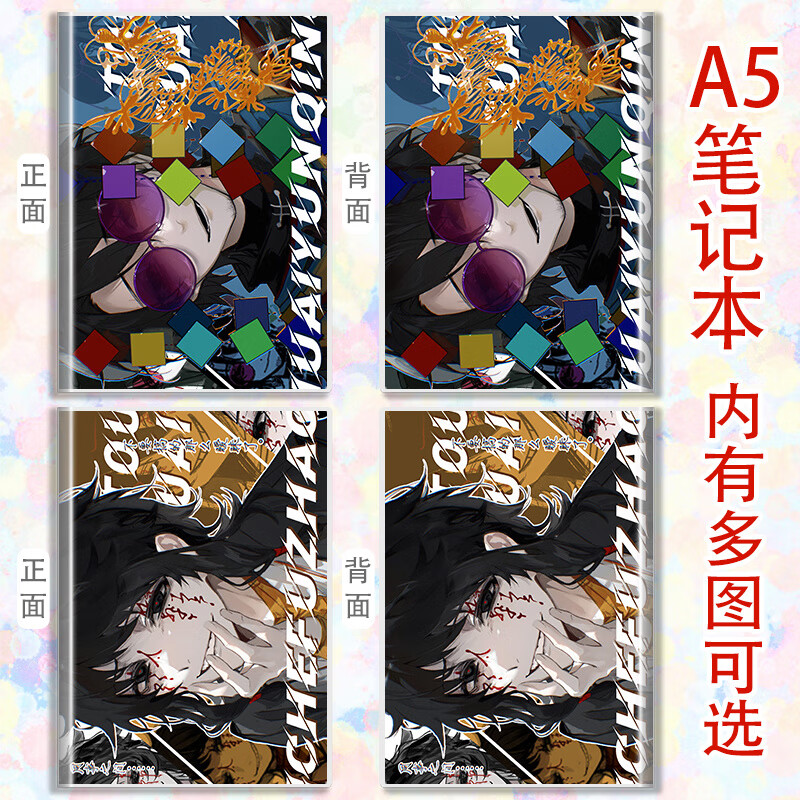22c779b30aef4a87.jpg