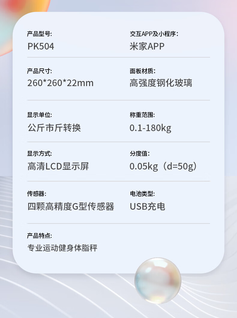 36f769c3fac7f6bd.jpg