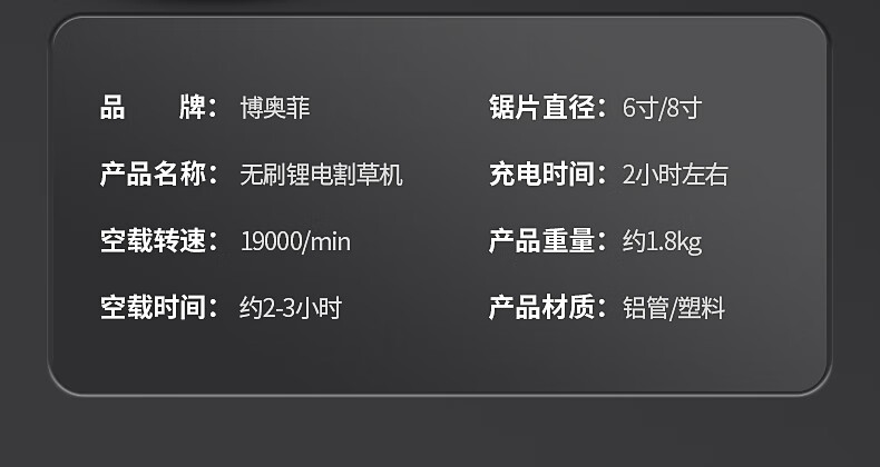 94b6b9857fe6cbc7.jpg