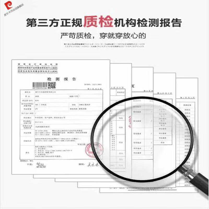 893d1867665896ab.jpg