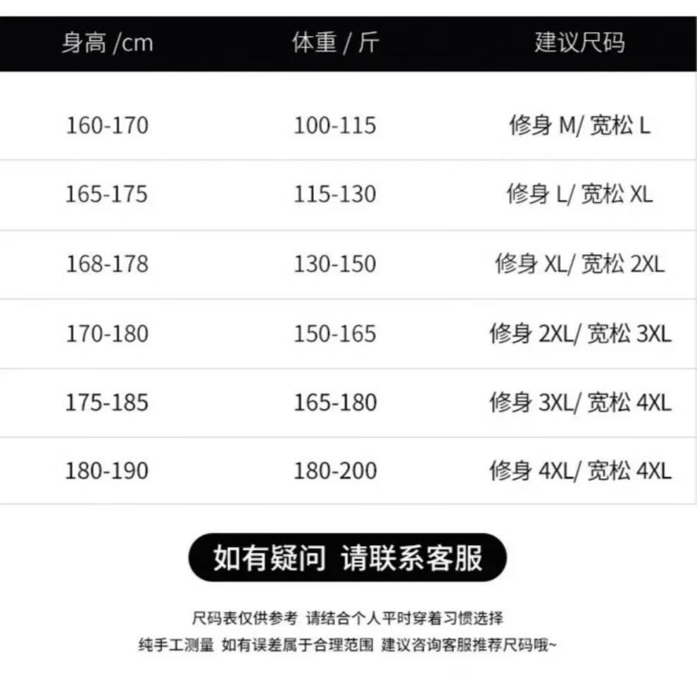769a2b874d948444.jpg