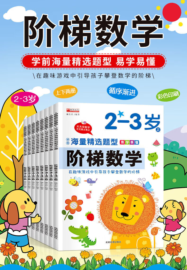 df979a83358dde1e.jpg