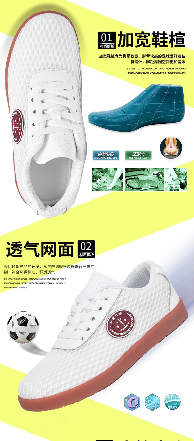 2138d1b172bfdff6.jpg