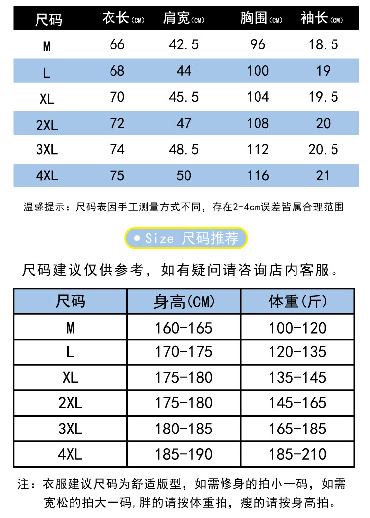 9601104608ad611e.jpg