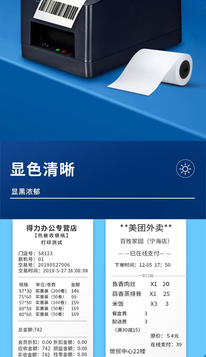 bc16df66f7d18913.jpg