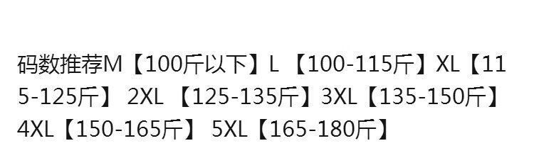 733f6ed3a80e8b3d.jpg
