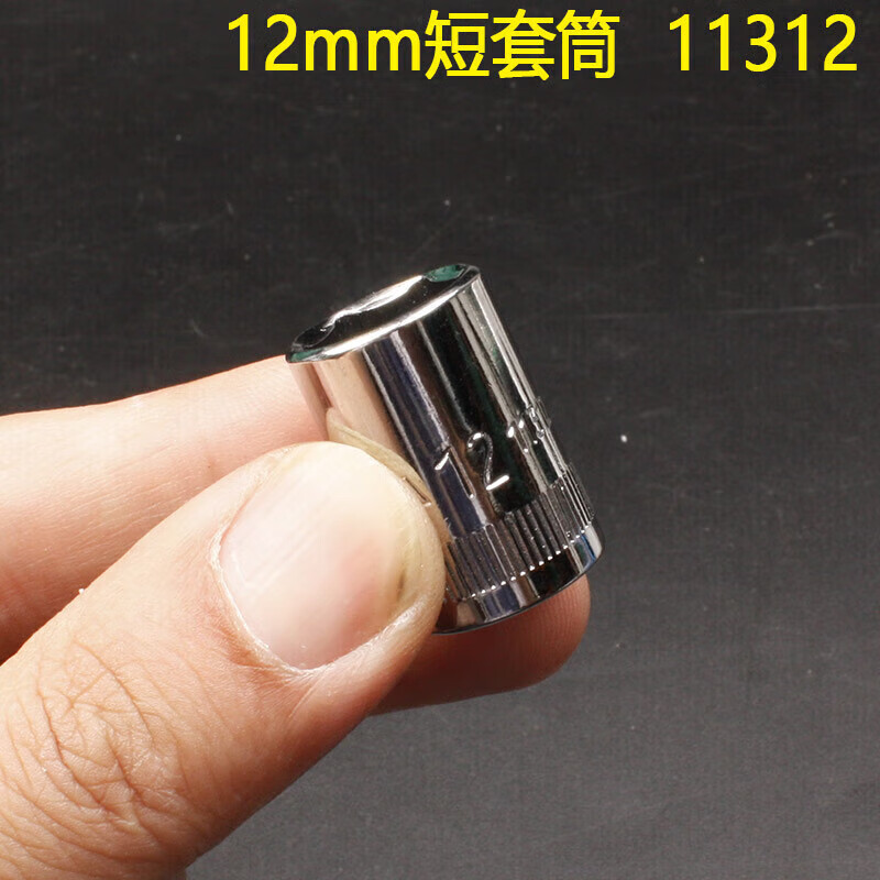 cfc8b34804d83315.jpg