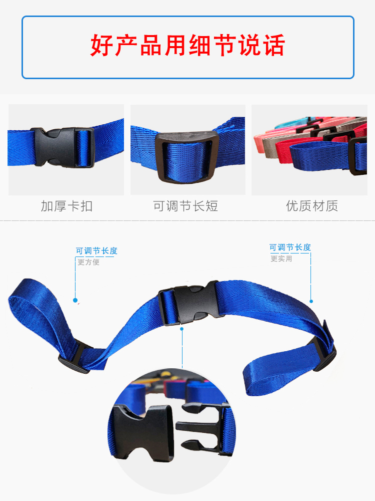 书包带固定扣背包防滑扣带儿童书包胸前扣带双肩包防滑卡扣防掉带红色