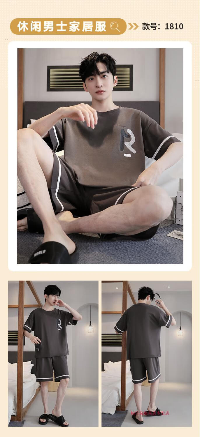 8a76da154f1bdd9b.jpg
