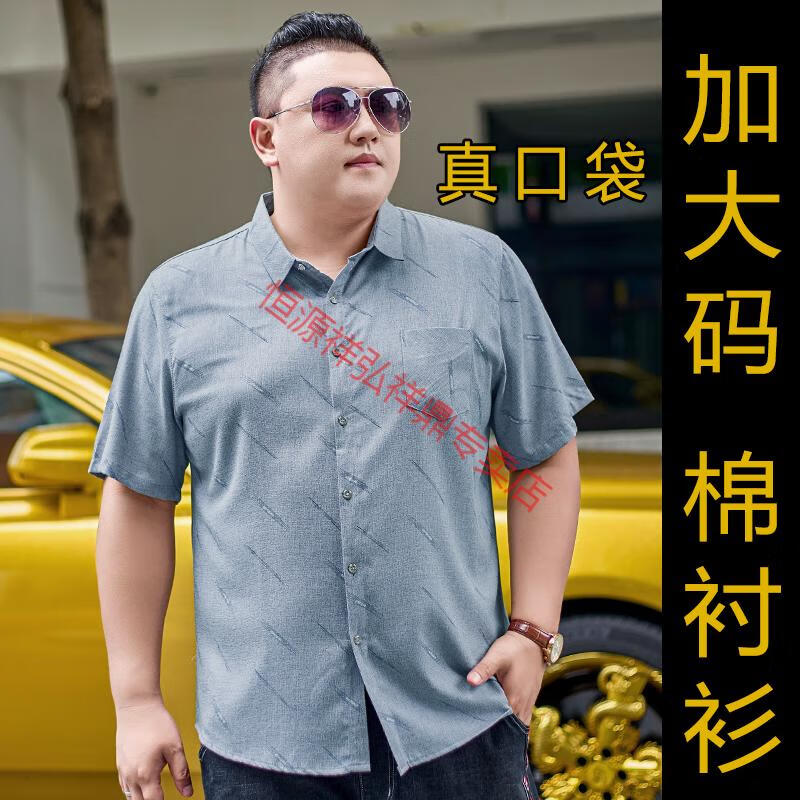 363e856550bf6f7d.jpg